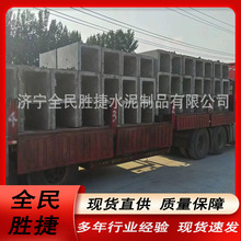 ˮ���A����|�� U�ͻ�������ˮ�� ��Ʒ������U�Ͳ۹���r����ˮ��