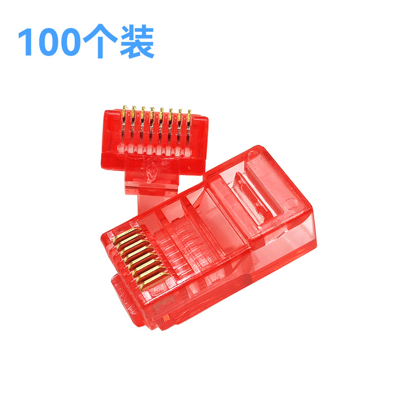 Accesorios de computadora al por mayor cabeza de cristal de color de cinco categorías chapada en oro cabeza de cristal de ocho núcleos conexión de cable de red RJ45 cabeza de cristal