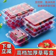 ͸�����Ϻ���һ�������w����ĭ�����b��ݮ���бP���b��ˮ�����r��