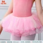 儿童夏季女童短袖舞蹈服