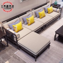 新中式实木沙发 现代简约组合沙发转角贵妃客厅实木禅意别墅家具