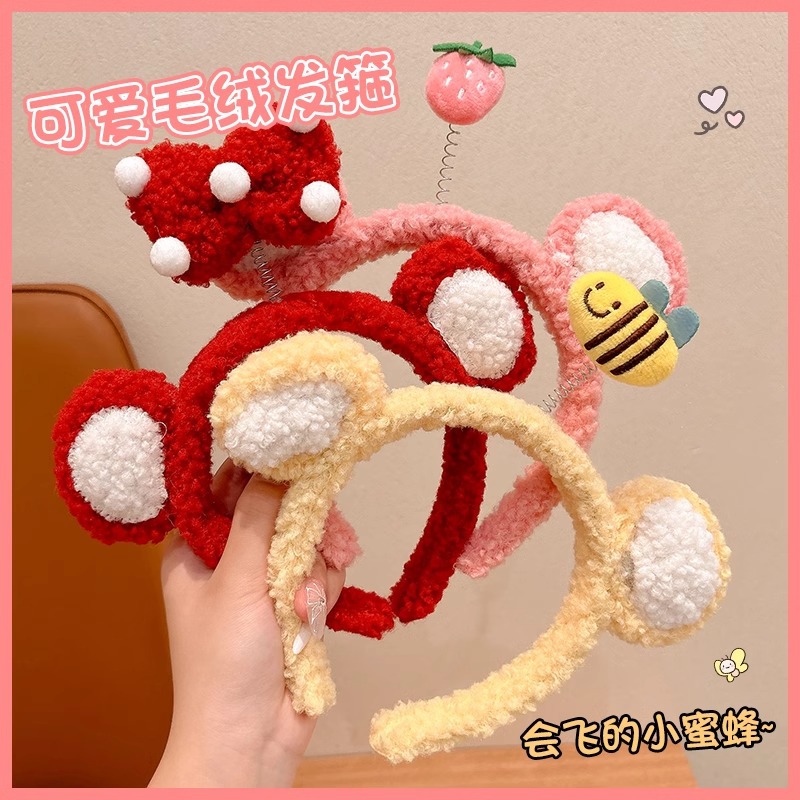 Otoño y invierno lindos niños peluche bandas de cabello 2024 nuevas niñas arco dulce prensado bandas de cabello no estrangulación