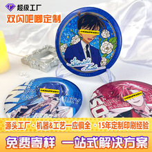 名侦探柯南吧唧定制漫展二次元萌谷子周边吃谷逆闪双闪铁徽章定制