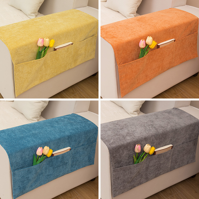 Sofa Armrest Cover Cloth Chenille Dustproof Cover Sofa Cover Side Flap Pocket Pants Storage Universal Handle Towel