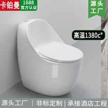 ����������ʽ�o���մɳ�ˮ�����RͰ���R�������h���F�����s����