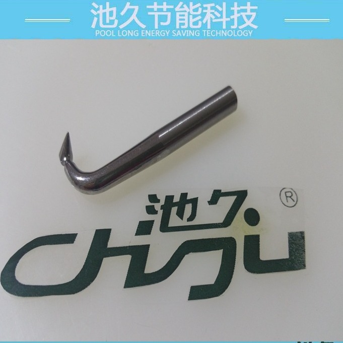 工业缝纫机配件 珠边机 贡针机 点珠机 781进口弯勾针