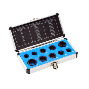 10-Piece Set of Aluminum Boxed Broken Wire Nut Bolt Extractor Set Hexagonal Screw Tool