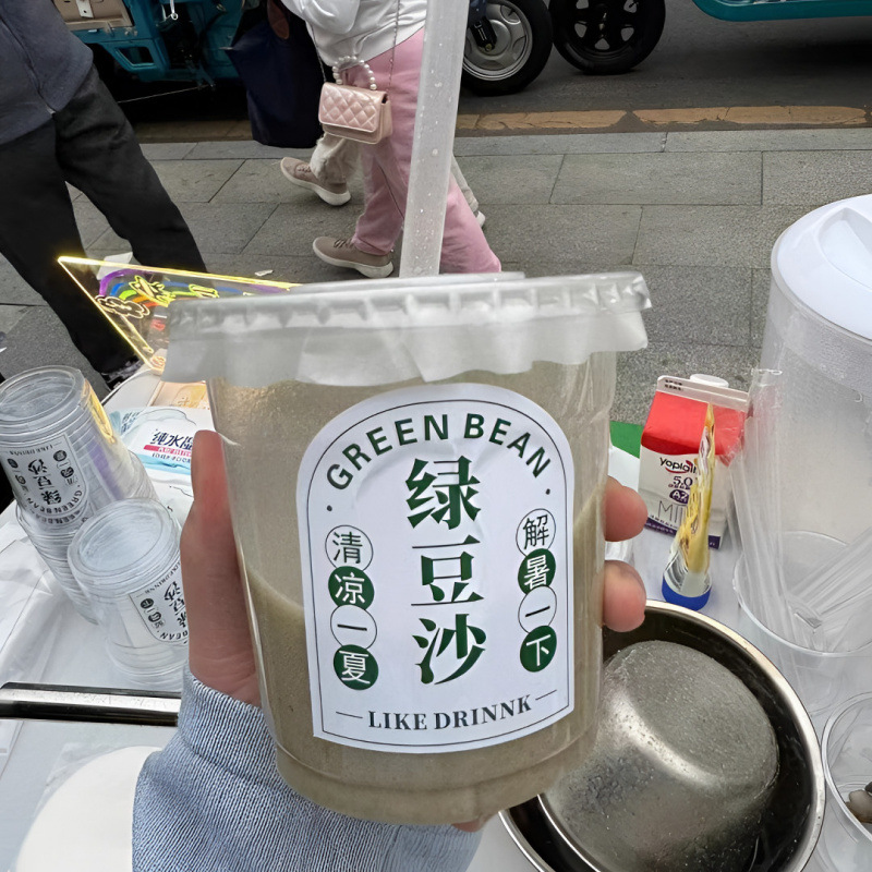 一次性pet冷饮杯绿豆汤贴纸夏日绿豆冰沙标签摆摊绿豆沙杯子