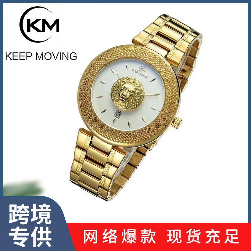Network Hot Selling Fashion Couple Watch Cross-Border Business Casual Men's Quartz Waterproof Steel Band Watch Women's Watch