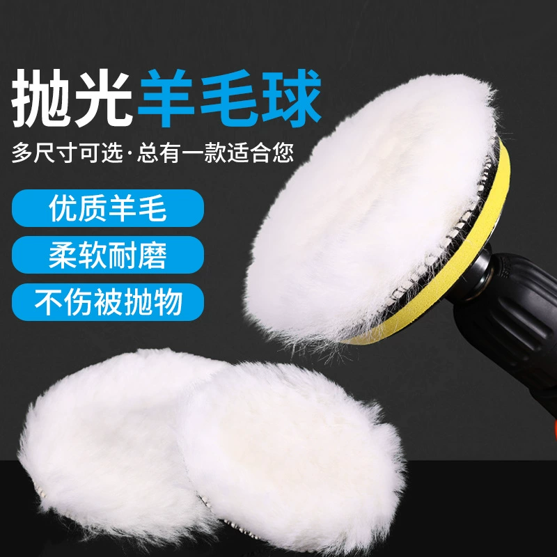 Волосовое колесо Зеркальное Полировальное колесо Угловая шлифовальная машина Самоклеящаяся шерстяная шлифовальная машина шерстяная шлифовальная машина