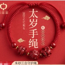 ����������ɰ�t�K��Ф�����ʿ������̫�q����Ů�R���o�������K