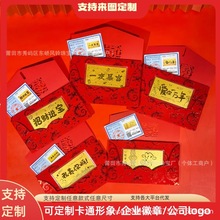 �¿����999��ؔ�M��һҹ����С���n�t���o��������R�q�ղضY��