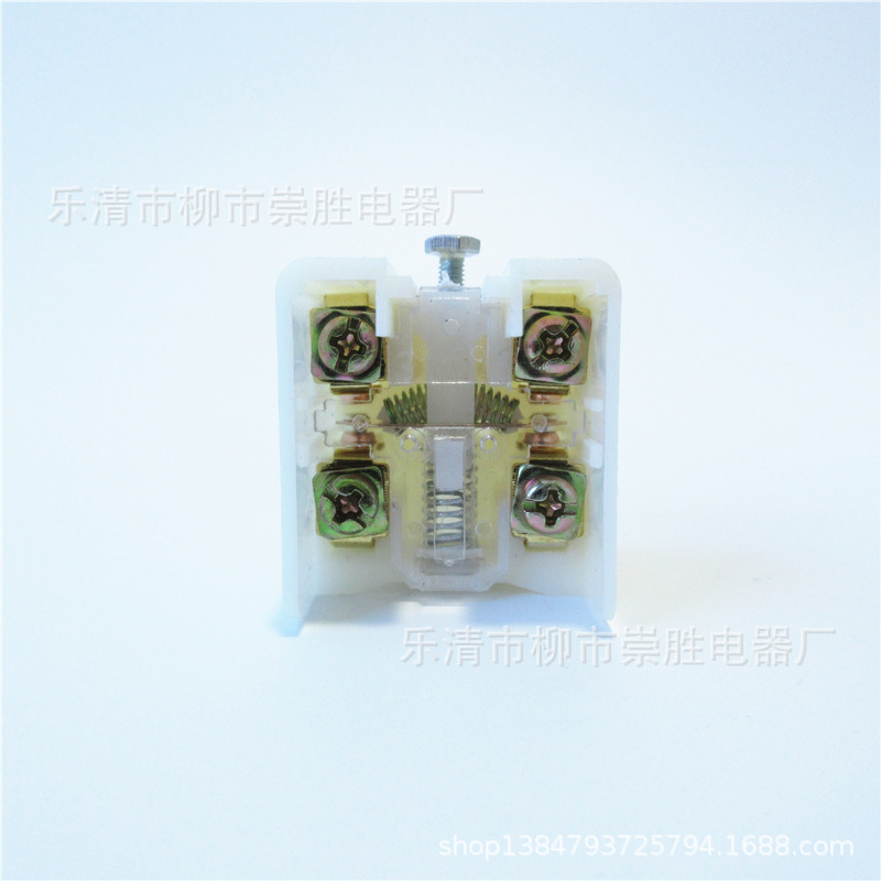 SNJDQ行程开关JLXK1芯子 LXK3芯子自复位一开一闭  银触点