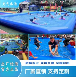 充气模型;淘气堡;水上游艺设施