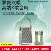 Divoom�c��k������{������ԒͲһ�w�C���������L����С�ͼ�ͥKTV