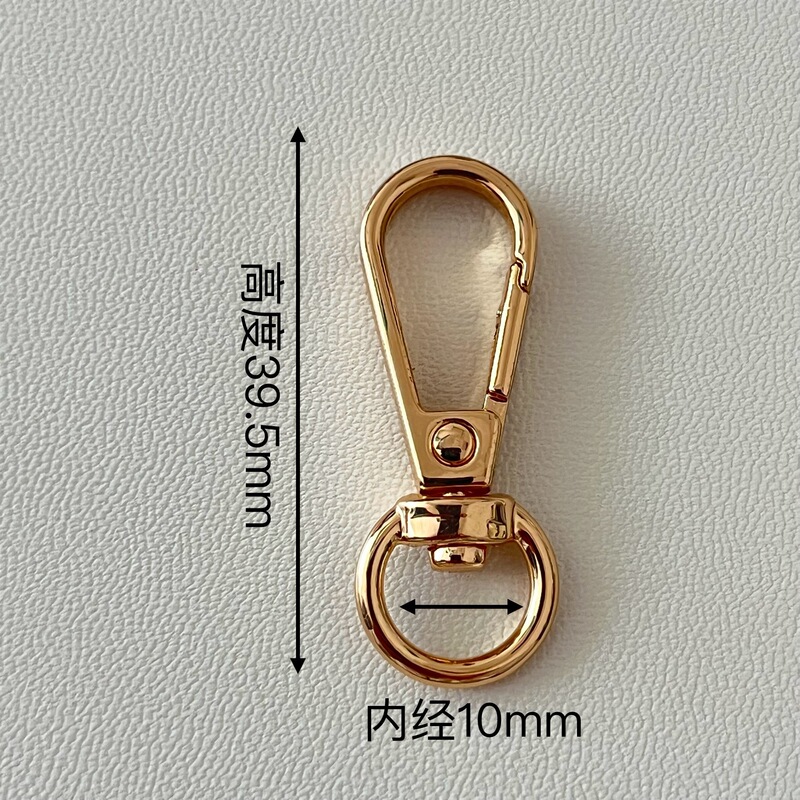 スポット卸売バッグジュエリーアクセサリー亜鉛合金ハイエンド電気メッキ犬バックル金属キーホルダー 3 点ラウンドテールプレートバックル|undefined