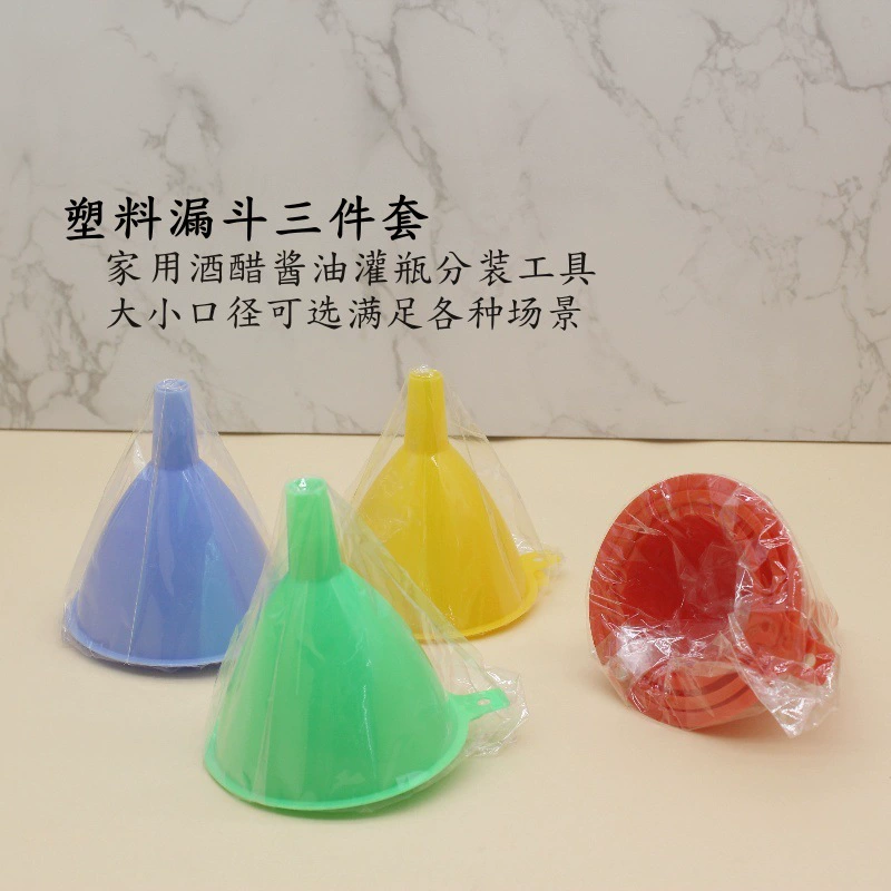 Домашняя воронка из трех частей большой и маленький калибр может удовлетворить различные сцены