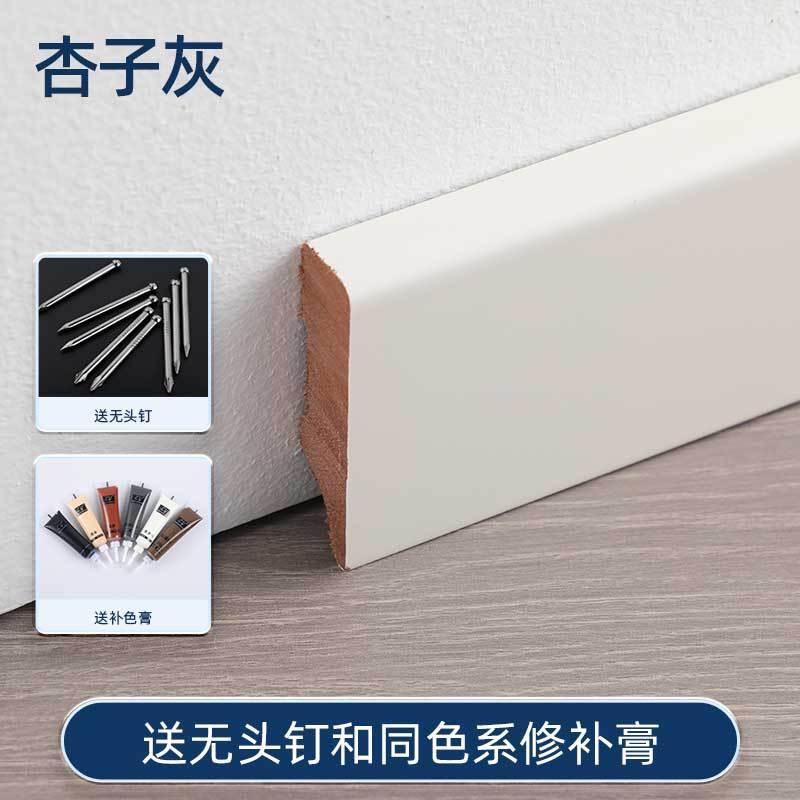 Apricot Ash