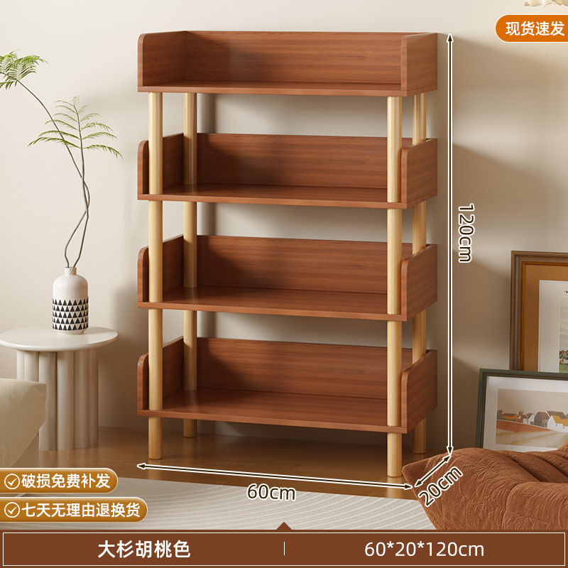 Estante de libro estante de piso estante de almacenamiento de piernas de madera sólida multicapa estante de almacenamiento simple contra la pared estante de almacenamiento estante de lectura de libros