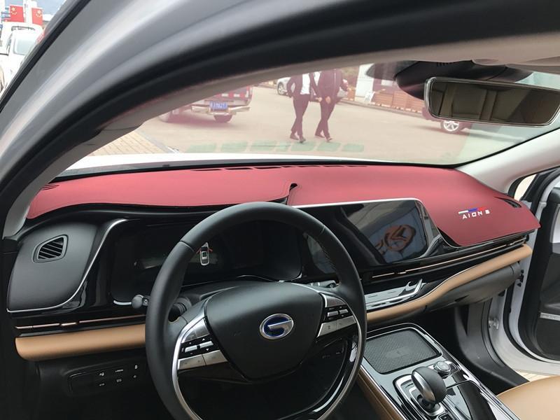 Suitable for GAC Chuanqi AION S Charming 580 Hyun 630 Instrument Panel Sun Protection Pad Central Control Heat Insulation Sunshade