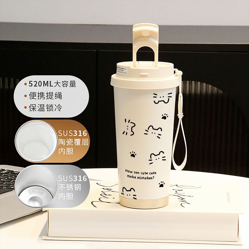 新款童趣咖啡杯316不锈钢保温杯卡通带吸管杯子双饮高颜值喝水杯|undefined