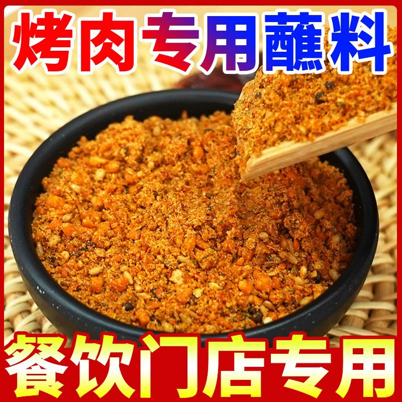 Корейский соус для барбекю