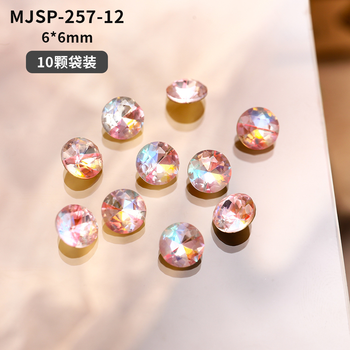 Red popularidad explosión láser arco iris taladro fantasía color punta inferior accesorios taladro joyería taladro amor taladro de manicuras flash al por mayor