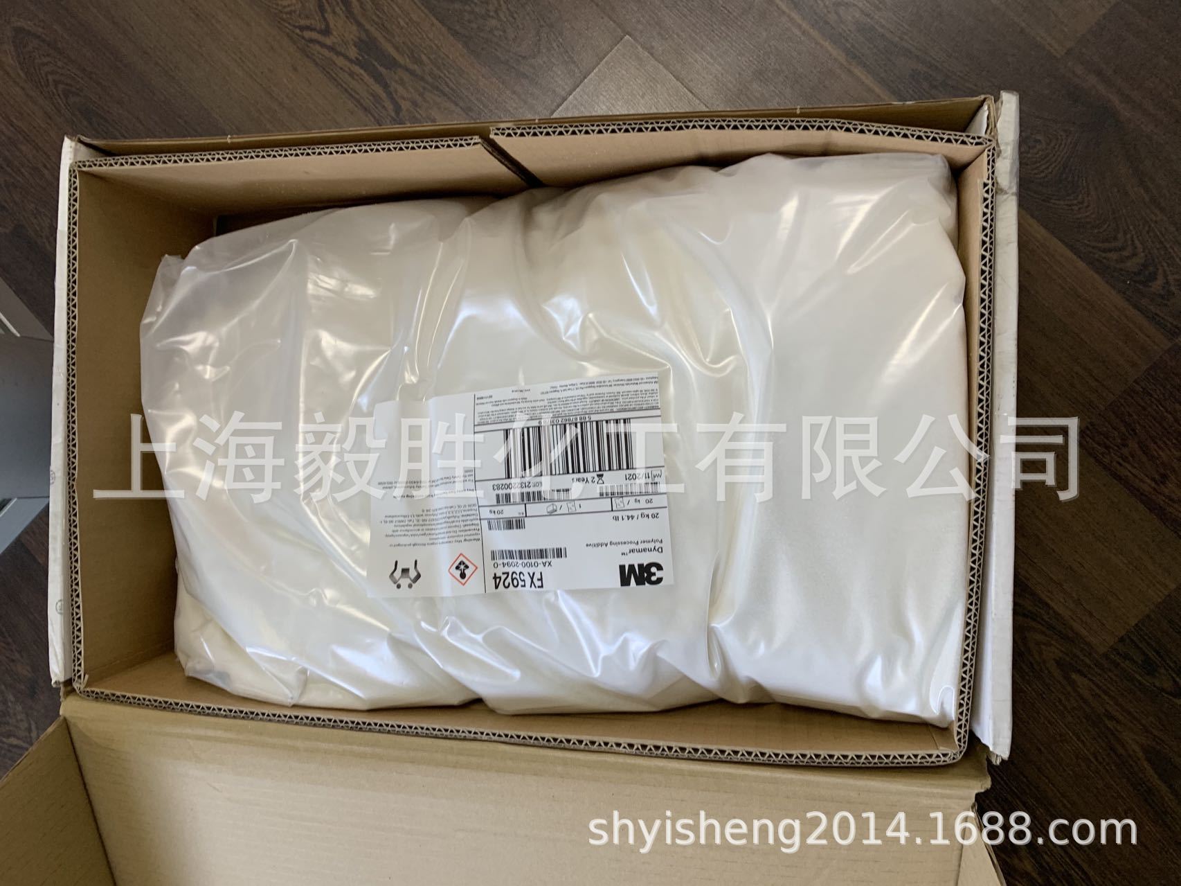 供应美国3M聚合物PPA含氟加工助剂FX5924