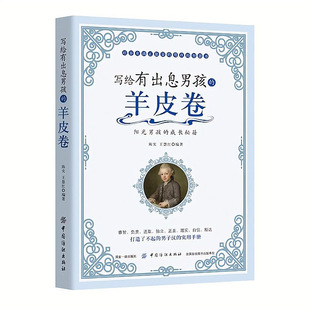 ���o�г�Ϣ�к�����Ƥ�� �к���־���Ը�����T���B  ��ʯ