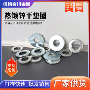 \ƽ|ȦSҶ̼䓟\ƽ|Aνƽ|Ƭ˨ɉ|Ȧ