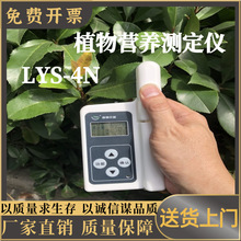 ֲIByxLYS-4NֲԠxyʽֲIByx