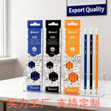 hb铅笔小学生2b铅笔批发外贸笔英文包装跨境电商专供儿童文具货源