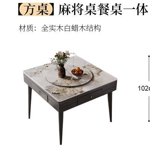 Mesa de mahjong, mesa de comedor, hogar, multifunción, estilo antiguo, placa de roca automática, máquina de mahjong de madera maciza, silencio para 4-6 personas