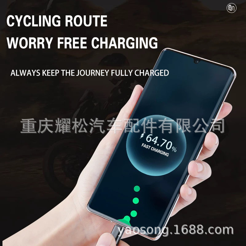 春風450sr充電インターフェイス23型250sr充電器XOヒヒ800NK携帯電話充電USBインターフェイス|undefined