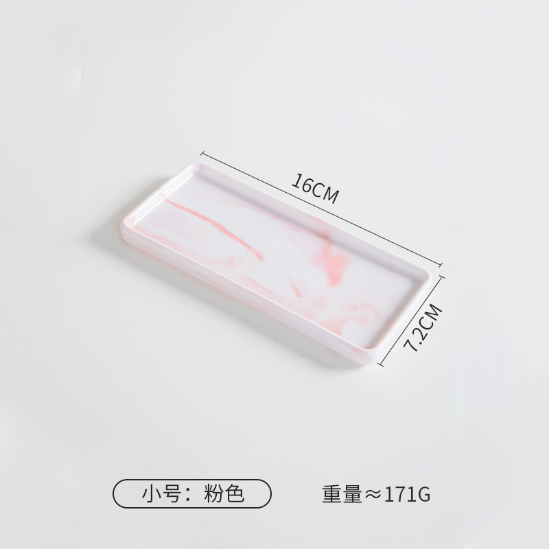 日韓創意高温陶磁器トレー長方形陶磁器トレー歯ブラシホルダー食器ホテル卸売り歯ブラシトレー|undefined