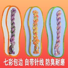 �߲ʻ�߅����ʮ�ֽ�Ь�|�ֹ������黨��