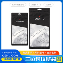 ����ͨ�ð��b����������ܷ���߅����b��͸���_����X�ͺϲ���