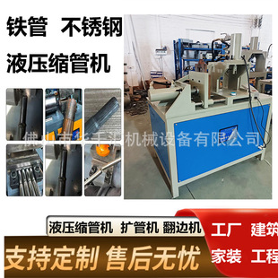 ���P䓉����C�s�ܙCҺ���͹ܿۉ��C���ӹܙCеҺ���C늙C�_���C