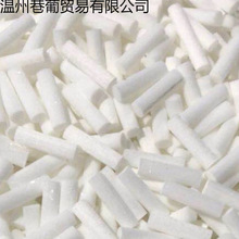 烟嘴健康嘴滤棉棉芯过滤嘴过滤嘴男女烟嘴棉纤维香菸