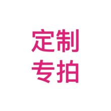 ����朽� ��X�̽����N������D��ӻ���logo��ճ���N