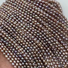 ��Ȼ��ˮ��������\�ݼy3.5-4mmС����diy�����ɢ�鼚ā����