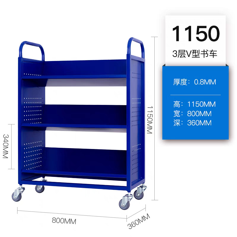 Carro de biblioteca de dos pisos de tres pisos de carro de libros en forma de V escalera de acero escalera de tres pasos rueda silenciosa para pequeño archivo