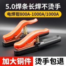 ��ˤ늺��Q800A1000A���~�����Q���C�^������Ӿ����Q���I������