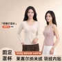 保暖一体式无痕女士内衣