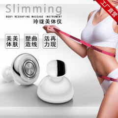 超音波500k Slimming繊体計EMSマイクロ電流家庭用マッサージシェイプアップ美容器