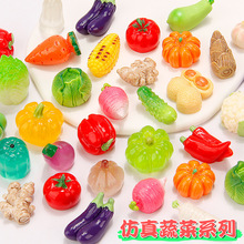 ����ˮ���߲˘�֬���耳׿ے��diy�����z�^l�A���σ�ͯ���