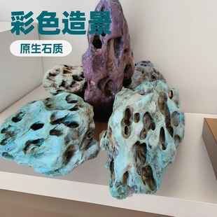 River Drift Pine Bark Stone Aquarium Landscaping Stone Micro Landscape Bonsai Ornament with Tree Stone, Cave Stone, and Pine Stone