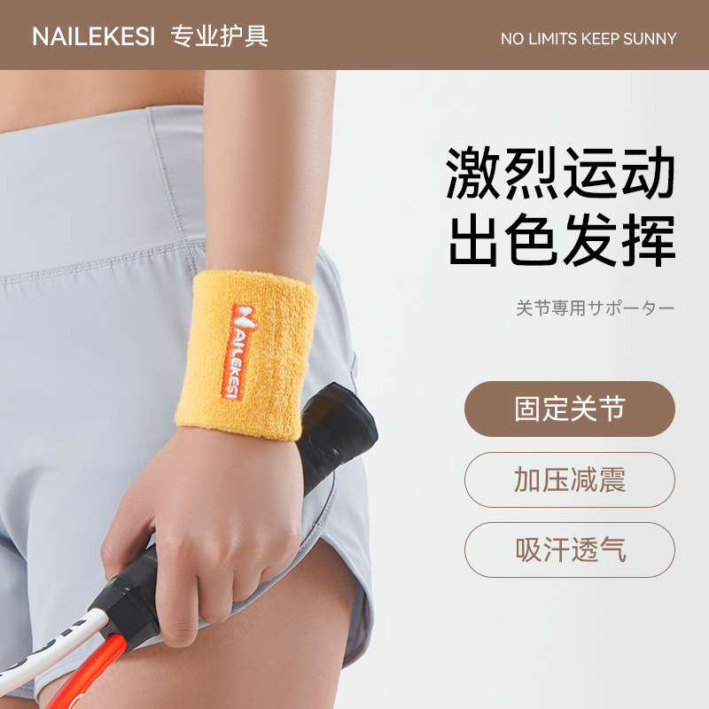 Mujeres de verano muñeca cálida bolsillo de baloncesto toallas de sudor absorción de sudor para hombres