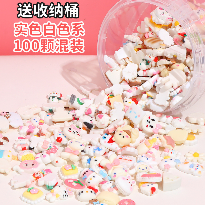 樹脂アクセサリーコレクション diy 手作りクリーム接着剤下駄冷蔵庫マグネットアクセサリー収納バケツアクセサリー材料|undefined