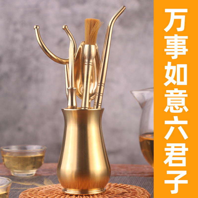 행운과 행운을 니다 여섯 신사(곧 112위안으로 복원 예정)